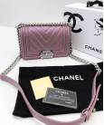 Сумка Сhan*l Chevron Boy Lavender Bag